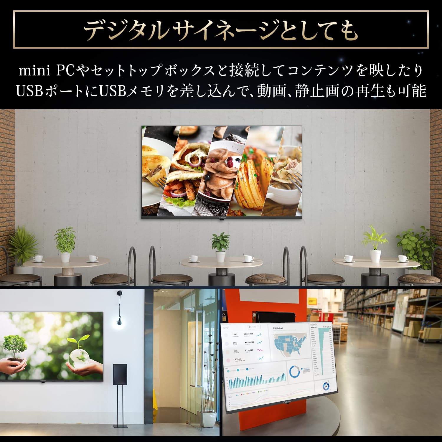 Amazon.co.jp: Yamazen QRMK-43F Monitor, 43-inch Display, Full HD